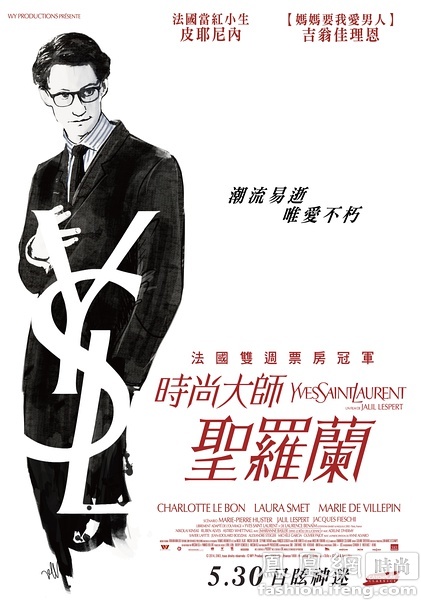 哪里可以办奥蒂斯艺术与设计学院文凭